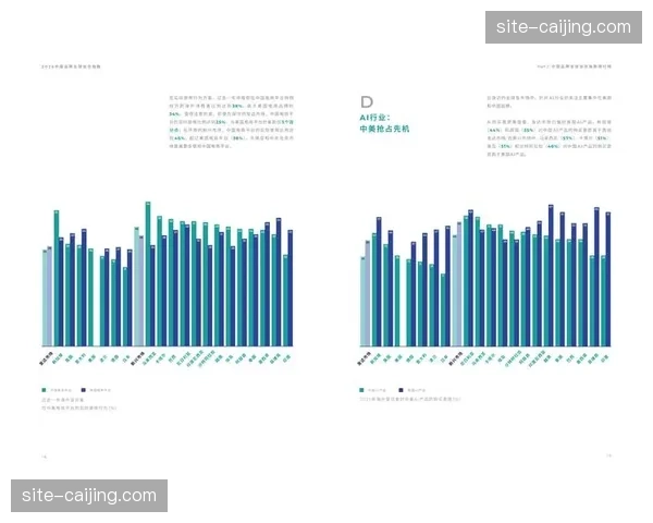透明化的收益结算系统在系统重构期内增强了品牌方与经纪方的信任